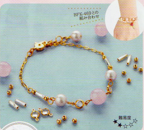 ミユキ BFK-467 天然石ブレスレット for women ローズクオーツ：恋愛成就 【KY】