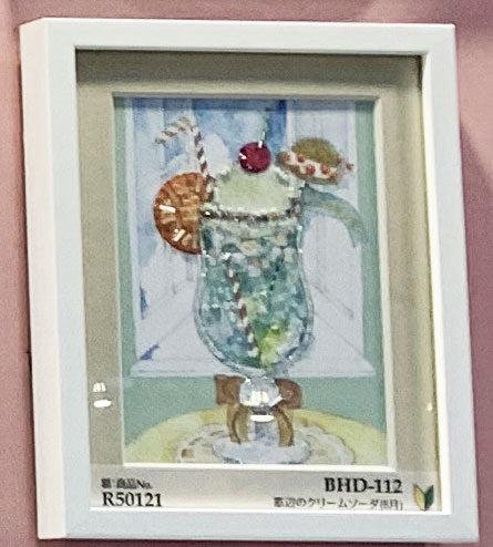 ビーズデコール キット 窓辺のクリームソーダ（8月） BHD-112 ミユキ 【KY】 MIYUKI Beads Decor 手芸キット –  毛糸蔵かんざわ