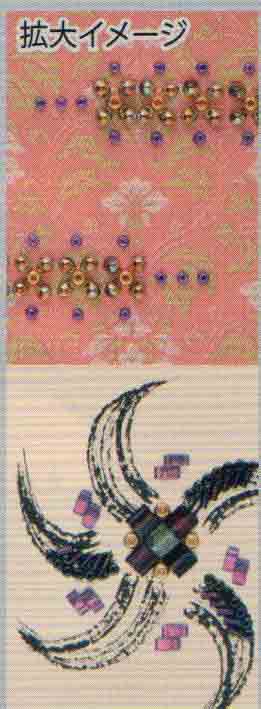 ビーズデコール キット 風～かぜ～  BHD-73 ミユキ 【KY】 MIYUKI beads decor 和・モダンシリーズ