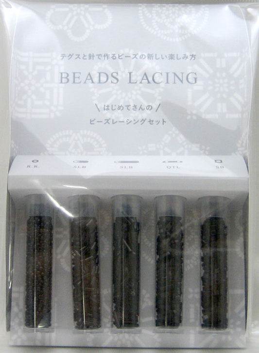 ビーズレーシングセット H7590/2 ブラック ミユキ 【KY】 BEADS LACING ビーズレース編み ハンドメイド ビーズ