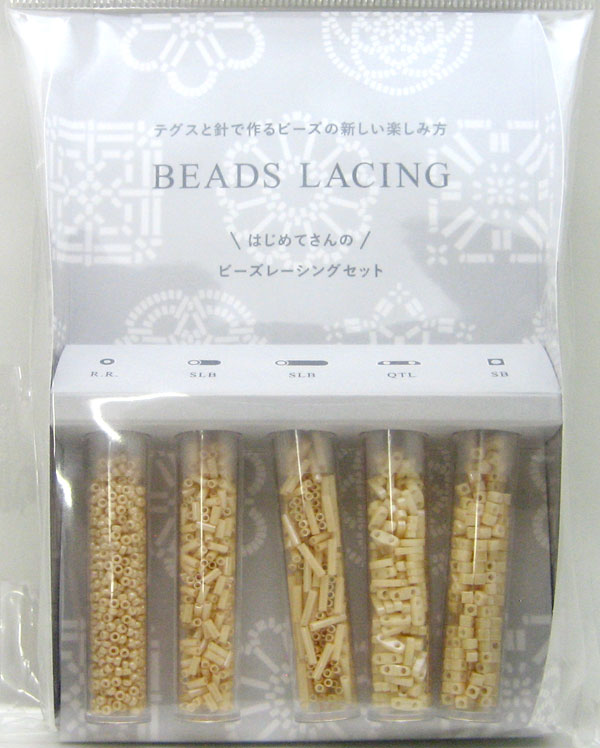 ビーズレーシングセット H7590/5 ベージュ ミユキ 【KY】 BEADS LACING ビーズレース編み ハンドメイド ビーズ