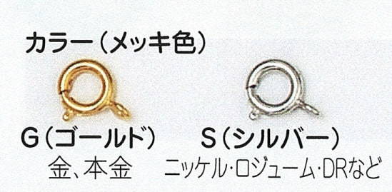 ミユキ アクセサリー金具パーツ K2758 【KN】: アクセサリー金具