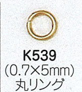 ミユキ 丸リング K539 col.BLブラック 【KN】: 留め金 ビーズ 金具 アクセサリー金具