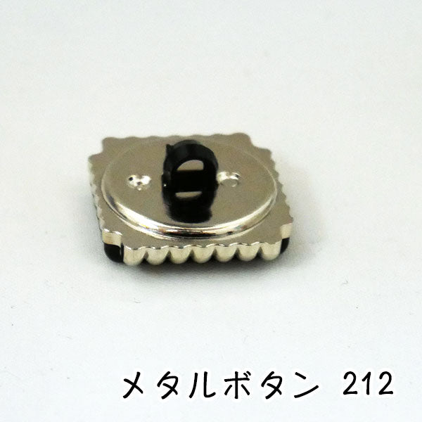 メタルボタン シルバー 212 25mm 1個 【KN】 尾玉