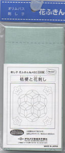 花ふきん 布パック 桔梗と花刺し 480 （布地：浅葱） オリムパス 【KY】 Olympus 刺し子 手芸 手づくり