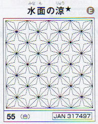 布パック 水面の涼 55 （布地：白） オリムパス 【KY】 Olympus 刺し子 手芸 手づくり 花ふきん