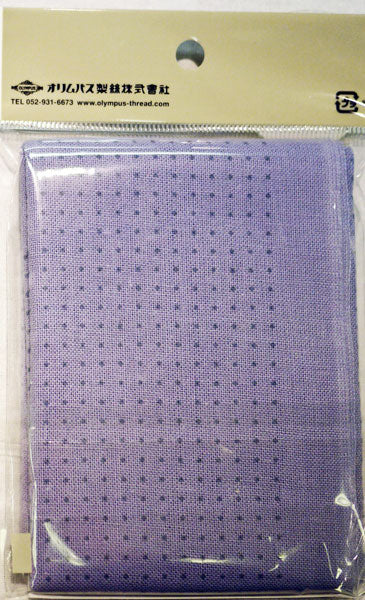 花ふきん 布パック 一目刺し用 5mmドット方眼 H-7021 （布地：ラベンダー） オリムパス 【KY】 ガイド付き さらしもめん 刺し子