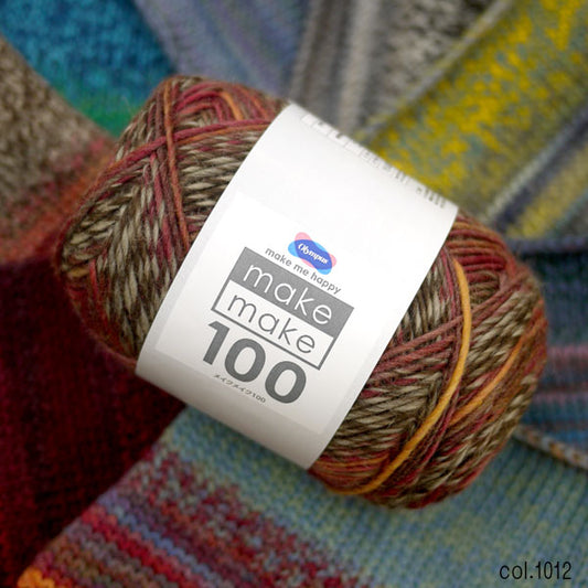 メイクメイク100 100g巻 オリムパス 【KY】 Olympus 毛糸 編み物 手編み糸 ロービング 並太