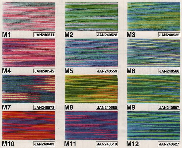 刺しゅう糸 マルチカラーミックス 25番 オリムパス 【KY】 刺繍糸