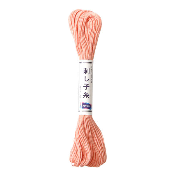 刺し子糸（単色）20m オリムパス col.21～【KY】 刺し子 刺しゅう さしこ