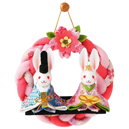 キット 京ちりめん 京雛の輪飾り うさぎ HM-19 パナミ 【KY】 ひな祭り 手作りキット