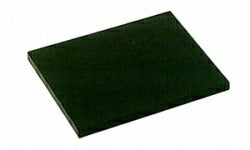 黒台 KD-1 パナミ 【KY】 Panami タカギ繊維 間口9cm  干支 おひな様 ちりめん ベア コイン手芸などの台