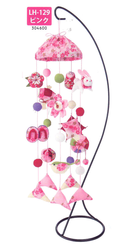 キット 京ちりめん 傘宝つるし飾り ピンク LH-129 パナミ 【KY】 つるし飾り 吊し飾り ひな祭り 桃の節句