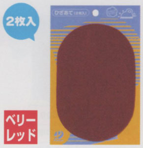 のびのびパッチ ベリーレッド アイロン接着補修ワッペン パイオニア H104-04004 【KN】