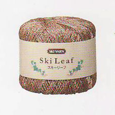 スキー毛糸　リーフ 【KN】 サマーヤーン 毛糸 編み物