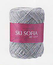 スキー毛糸 ソフィア 【KN】 サマーヤーン 毛糸 編み物