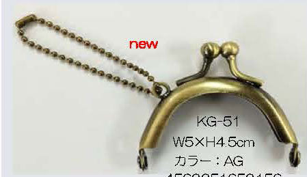 ベーシックガマ口 KG-51 丸 アンティークゴールド 5cm×4.5cm 【KY】 ミニがま口 BEST BRAIN so