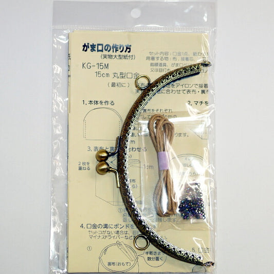 ベーシックガマ口丸 15cm×9cm KG-15M アンティックゴールド BEST BRAIN so  【KY】