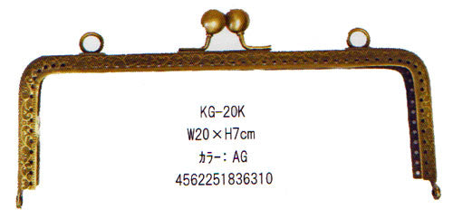 ベーシックガマ口 角 20cm×7cm KG-20K アンティックゴールド BEST BRAIN so  【KY】