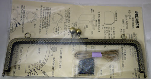 ベーシックビッグガマ口 角 25cm×7.5cm KG-25K アンティックゴールド がま口 BEST BRAIN so 【KY】