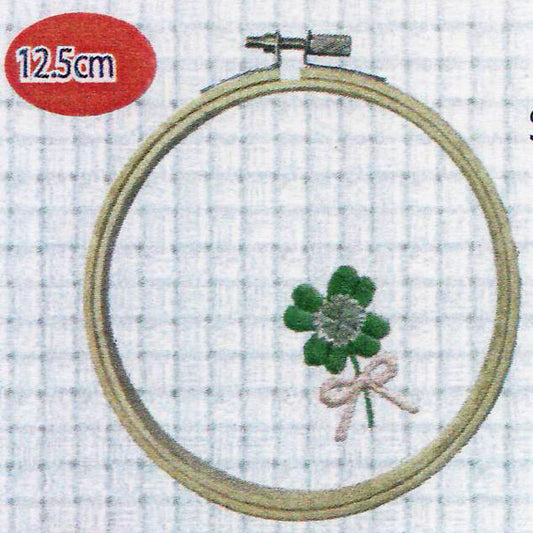 刺しゅう枠 12.5cm SWK-125 【KY】 サンオリーブ