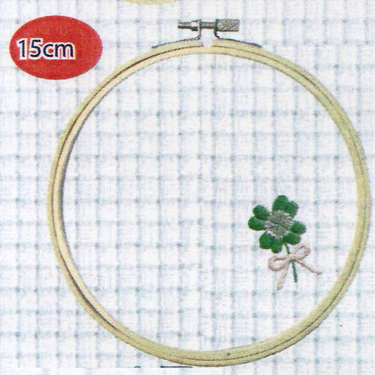 刺しゅう枠 15cm SWK-15 【KY】 サンオリーブ