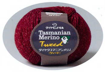 タスマニアンメリノ ツィード ダイヤモンド毛糸 【KY】 毛糸 編み物 並太 ツイード
