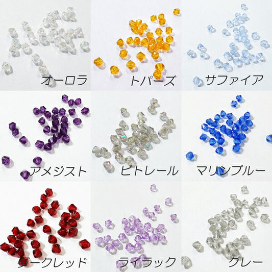 【在庫限り特価】アクリルカットビーズ 4mm J70 :【KN】TOHO トーホー　特価 ビーズ アクセサリー 手芸