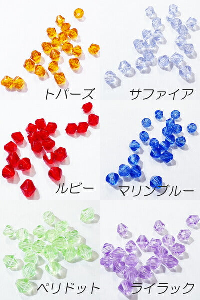 【在庫限り特価】アクリルカットビーズ 6mm J71【KN】:TOHO トーホー アクセサリー ビーズ