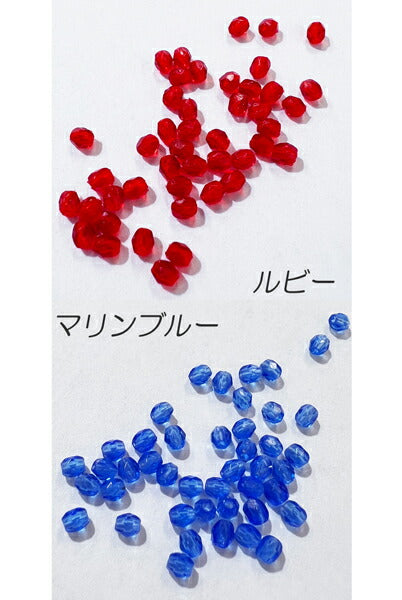 【在庫限り特価】アクリルカットビーズ 3mm J72 :【KN】TOHO トーホー　特価 ビーズ アクセサリー 手芸 ルビー マリンブルー