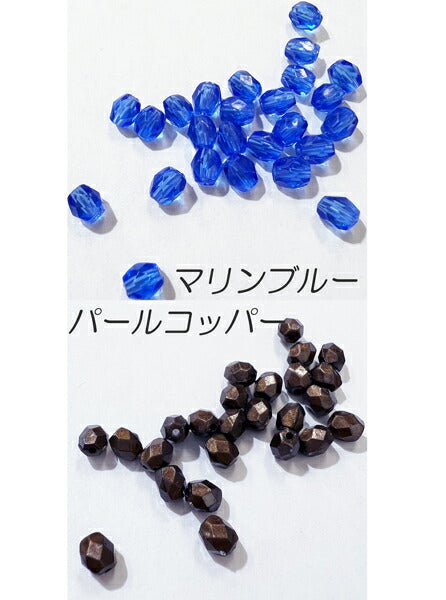 【在庫限り特価】アクリルカットビーズ 5mm J74:【KN】TOHO トーホー　特価 ビーズ アクセサリー 手芸 マリンブルー パールコッパー