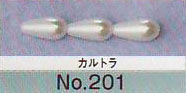 【店頭在庫品】 トーホー ツユパールビーズ No.201(カルトラ) 6×14mm :【KN】トーホー ハンドメイド ビーズ 資材 材料 アクセサリー