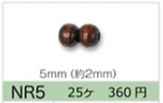 在庫限り 国産ウッドビーズ 5mm (穴約2mm) NR5-1～NR5-7 25個入り トーホー 【KN】: ビーズ 手芸