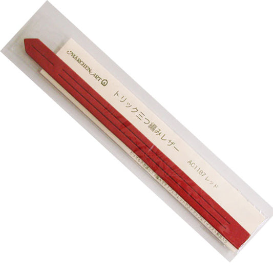 トリック用三つ編みレザー メルヘンアート 【KY】 ブレスレット 本革