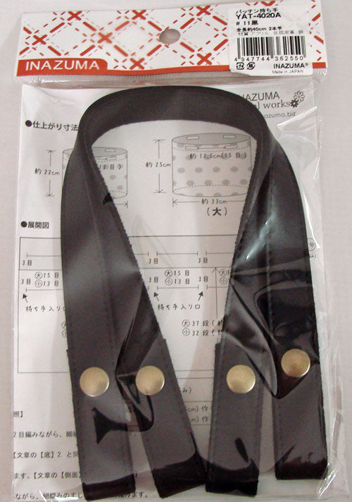 イナズマ パッチン持ち手 YAT-4020A #11 黒  （金具：アンティークゴールド）【KY】