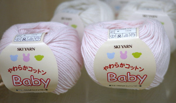 在庫限り やわらかコットンベビー スキー毛糸 【KY】 2K 特価 毛糸 編み物 赤ちゃん