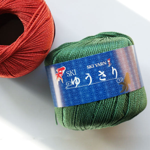 在庫限り ゆうさり スキー毛糸 2J【KN】 サマーヤーン 編み物 毛糸 手芸 特価
